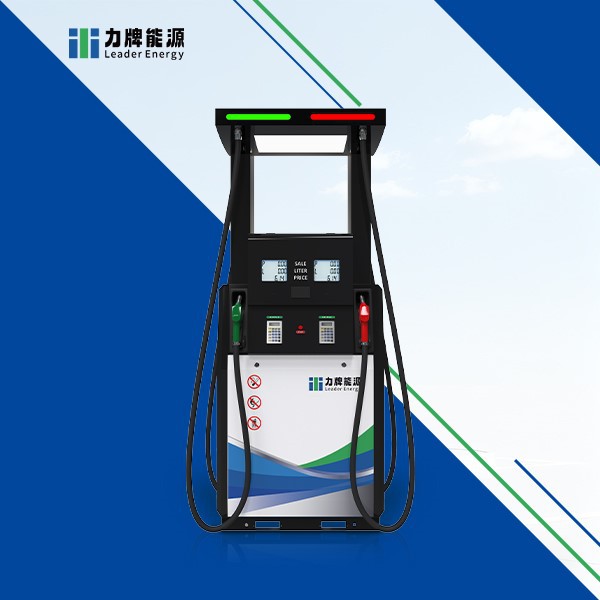 Digital Fuel Pump